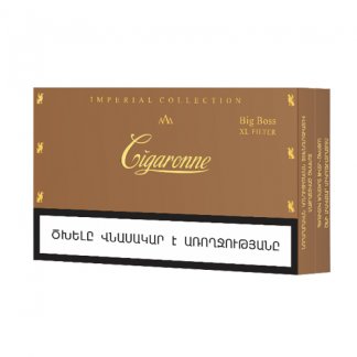 Пачка сигарет Cigaronne Big Boss Slims XL Filter 120mm (1 пачка)