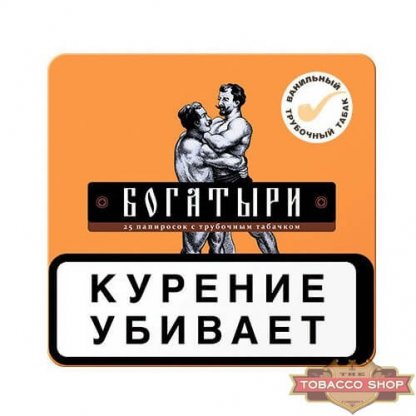Пачка папирос Богатыри Ваниль